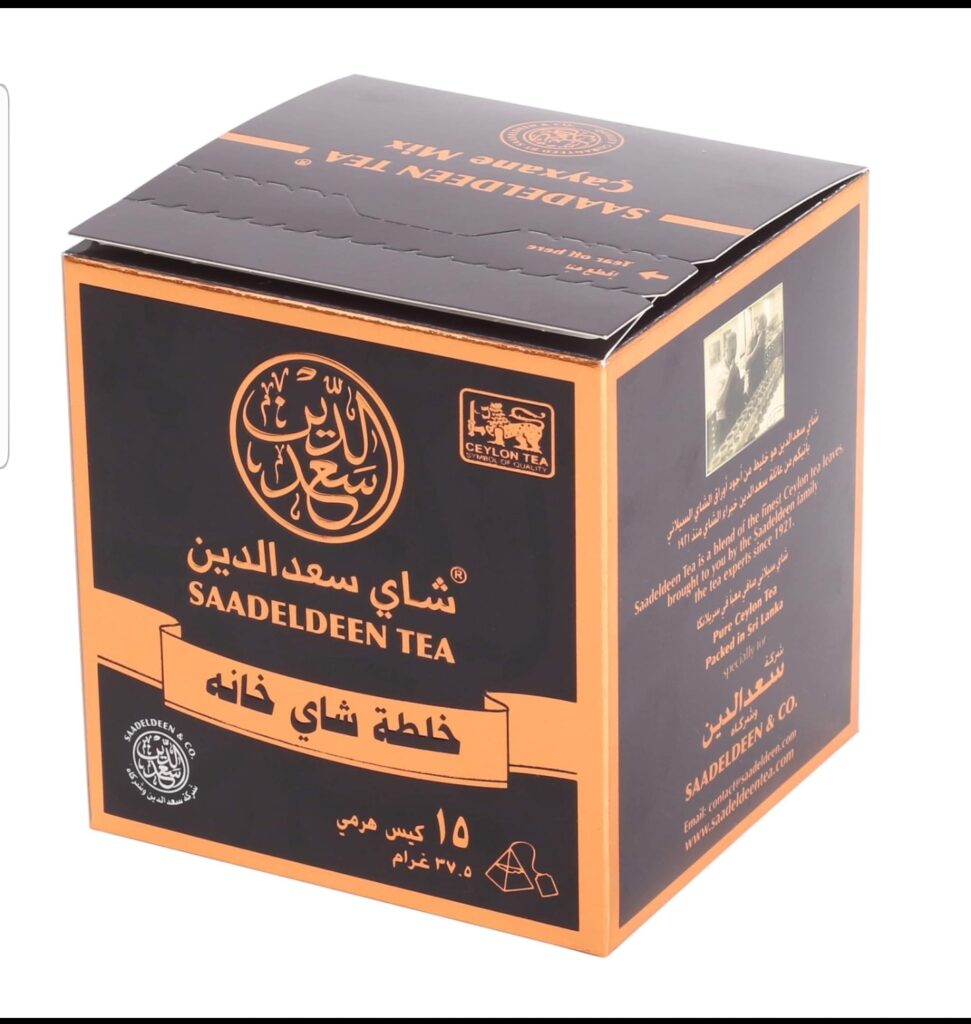 Saadeldeen Tea – Premium Ceylon Tea Bags (House Blend)