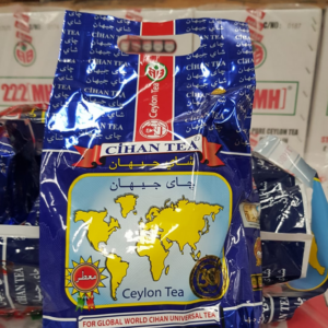 Cihan Tea – Premium Aromatic Ceylon Black Tea (400g)