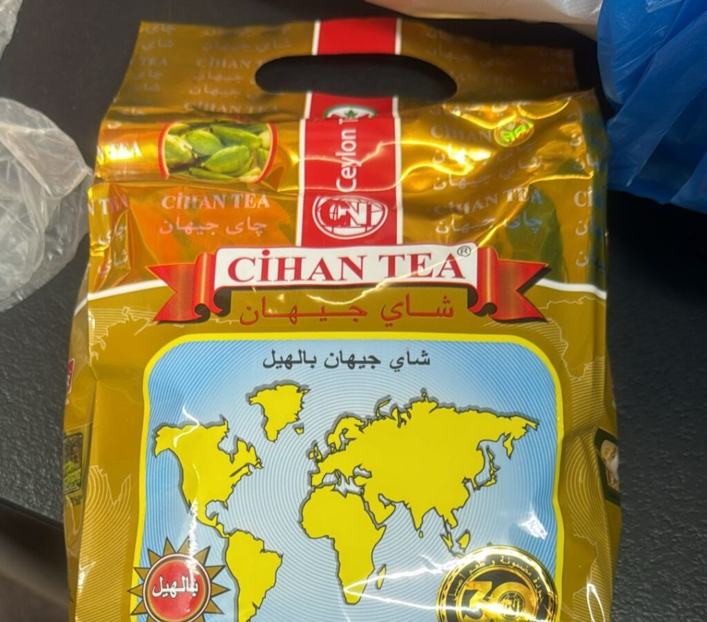 Cihan Tea – Premium Ceylon Black Tea (400g)